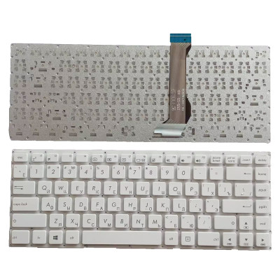 Asus E402 E402M E402MA E402SA E402S E403SA white Russian RU keyboard