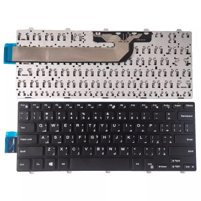 Dell 3451 3458 3459 3462 3465 5442 5445 5447 Arabic AR keyboard Dell 3451 3458 3459 3462 3465 5442 5445 5447 Arabic AR keyboard